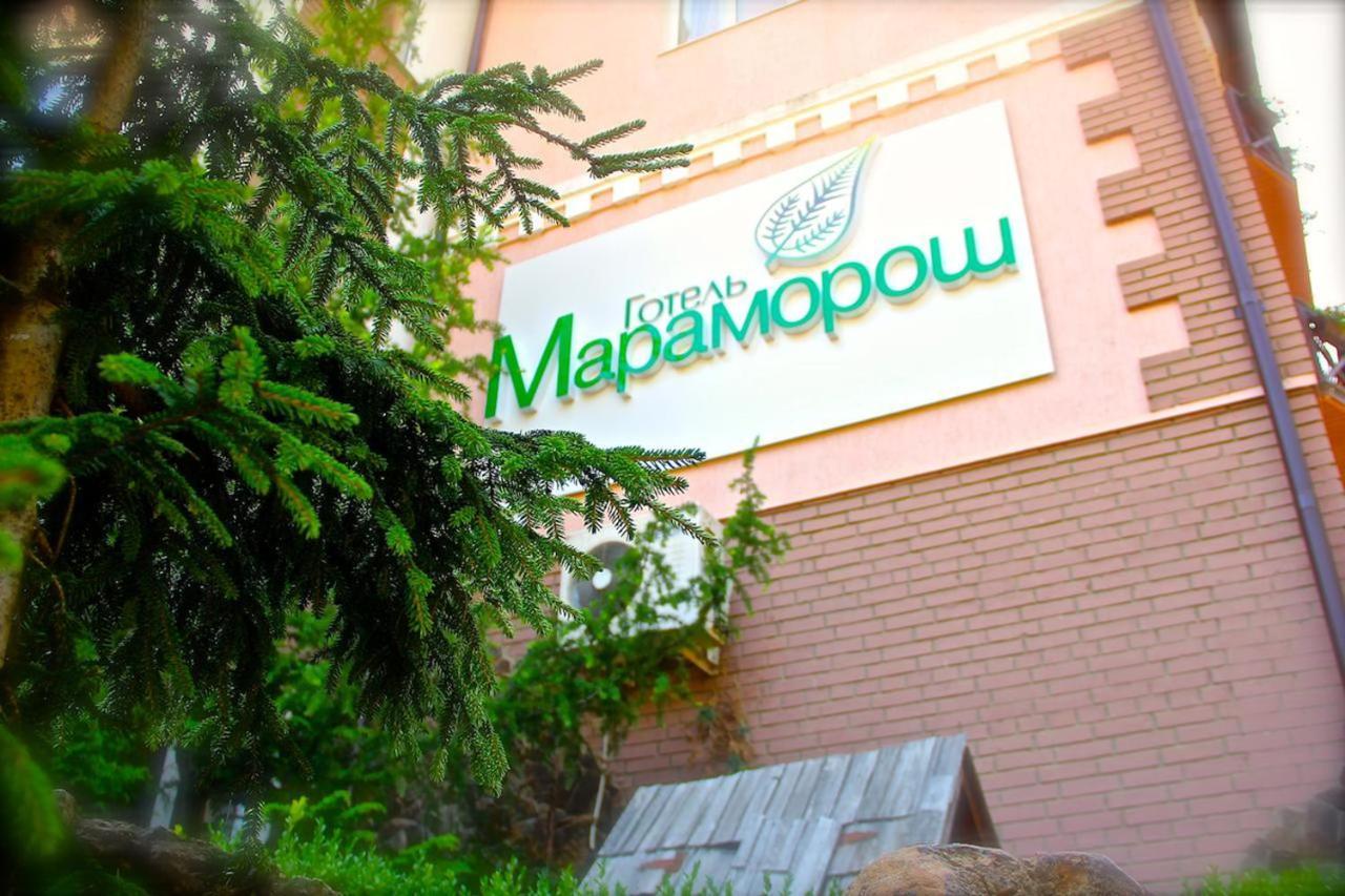 Готель Мараморош Shayan Eksteriør billede